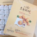 케익나라빵마을 이미지