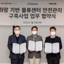 현성개발 이미지
