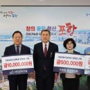 ㈜진덕건설 이미지