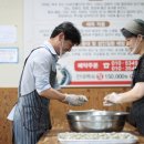 예천손칼국수 이미지