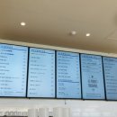 블루샥천안아르떼점 이미지