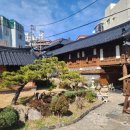 한옥산에산에 이미지