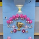 백산초병설유치원 이미지