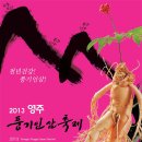 풍기 이미지