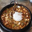 총체보리한우 창원점