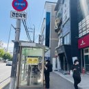 씨유청주사창점 | 청주다이어트 에스테티아 사창점 후기 (편안하게 받는 바디관리 인바디 변화까지)💎