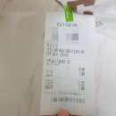 비에이치씨계룡엄사점