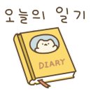 타코익스프레스 이미지