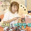 아이언펌킨 이미지