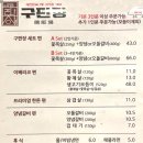 상남동264 이미지