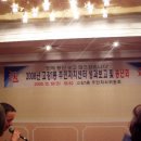 고강1동주민센터 이미지