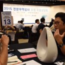 경기상사 이미지