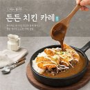 바르다손선생