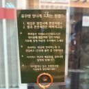 류우텐 이미지