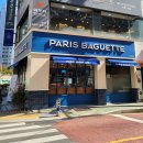 파리바게뜨거제월드점 이미지