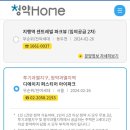 지아이퍼스트 이미지