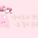 푸우딩 이미지