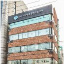 신도림동물병원 이미지