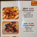 꼴통감독 이미지