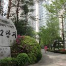 부영아파트 이미지
