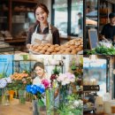 수주세탁소 이미지