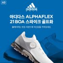 (주)마이다스(362) | 마이다스GC 라운드 후기 , 청평 마이다스CC 골프장 전경 , 마이다스CC 코스 공략방법...