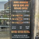 영앤짐 헬스&PT 광명하안점 | 하안동 헬스장 24시간 운영하는 영앤짐 헬스&amp;PT 광명하안점