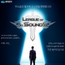 다나와전자 이미지