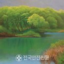 한국서예협회안동지부전 네이버블로그