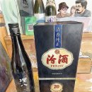 수원-1801 | 홈앤연어에서 만난 멋진 페어링 - 리하치(理八) 1801과 전복회의 완벽한 마리아주, 분주 20 파나마(汾酒...