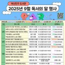 부산진구-9 이미지