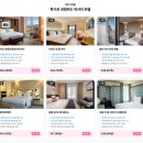 달뜨는민박 | 파리의 하룻밤, 크리스마스 에펠탑 뷰 숙소로 (feat. 마이리얼트립 유럽숙소 특가전)