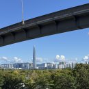 11215-자양2-356 | [국내여행] 뚝섬한강공원 피크닉｜주차 지옥, 주차 꿀팁, 서울 데이트코스, 가을 나들이, 추석 무료개방