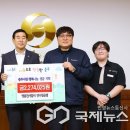 명륜진사갈비연수칠금점