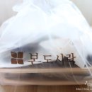 본도시락 인하대점 이미지