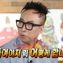 풍원장 미역국정찬 이미지