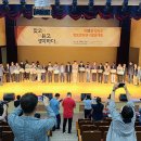 홍천문화원 이미지