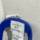 명곡로 | 9월달 일을 내가 어 떻 게 기억하냐고