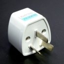 굴지유격장 앞 간이화장실 | [뉴질랜드 북섬] 10-11월 한달 캠핑 준비 &amp; 후기