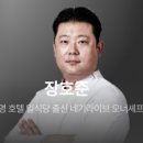 네기라이브