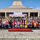 우림청과 이미지