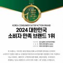 제이디제이컴퍼니