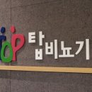 베스트비뇨기과 이미지