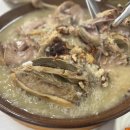 복조리PC 이미지