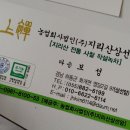24.09.28 북촌공방축제/인사동 차공예 박람회/종로보석동네