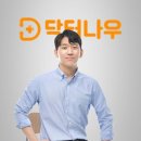 파인드 헬스케어 한국경제