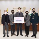한국광해광업공단 이미지