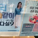 아이앤아이의원 이미지