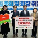수호푸드 이미지