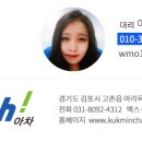 비제이모터스 이미지